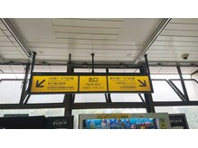 ブランドニュウアイズ(BRAND NEW EYES.)/【道案内】北口を左に降ります