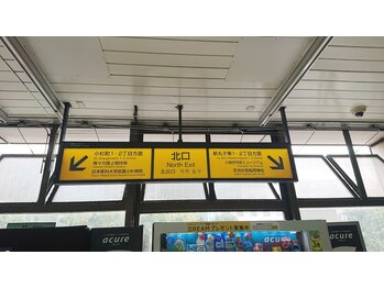 ブランドニュウアイズ(BRAND NEW EYES.)/【道案内】北口を左に降ります