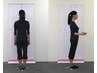 【2回目以降の会員様】猫背矯正メニュー