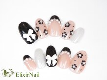 エリクサーネイル 心斎橋(Elixir Nail)/定額cやり放題/クーポン使用