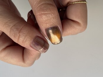 ペイル(#peil)/erina.