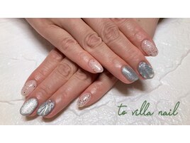 マーメイド