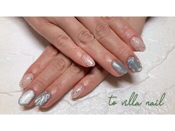 トゥ ビラ(to Villa)/マーメイド