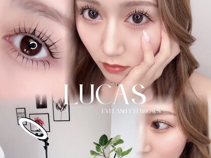 リュカ(eye salon Lucas)の写真