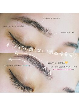 コカロ 栄店(KOKARO)/《眉MENU》 美眉WAX+HBL