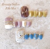 エルモア 高宮店(ElleMoi)