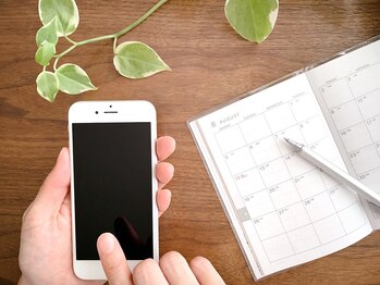 新浦安整体らくなーる/初回(1) 事前にネット予約を!