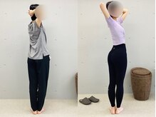 イレ 名古屋栄(ile)/5回で実感、回る背骨・軽い身体