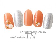 ティーエヌ マボーテ 小田原店/5月定5900円→オフ込み3500円