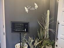トータルビューティ リライフ(Total beauty Relife)/ご来店ありがとうございます