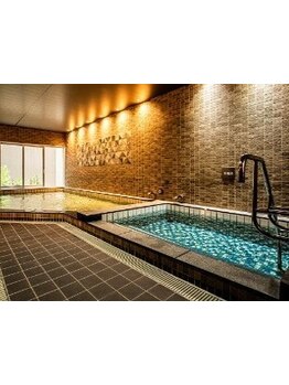 疲れを解消したい