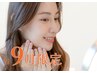 【9月限定☆毛穴ケアパック付】産毛スッキリ顔まるごと脱毛￥5500→￥3300