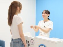 ホワイトニングカフェ 北九州小倉店(WhiteningCafe)/☆受付後、お席へご案内します