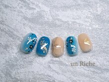 アンリッシュ 池袋東口店(un Riche)/≪60分≫￥8800　　☆26.1.413