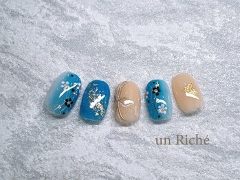 ≪60分≫¥8800 ☆26.1.413