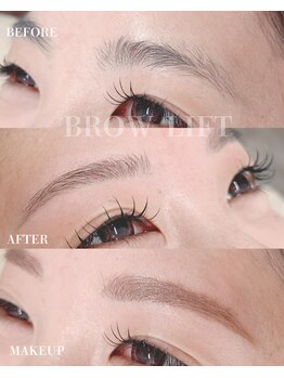 ハレモアナ(HALE MOANA)/【レディース】HBL/ブロウリフト