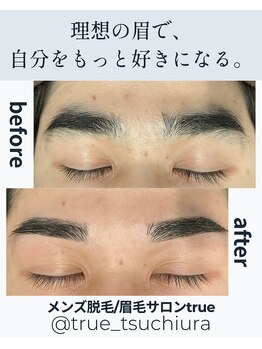 トゥルー(true)/メンズ 眉毛 アイブロウ