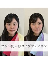 ベルフルージュ(bell frouge)/ブルベ夏×フェミニン