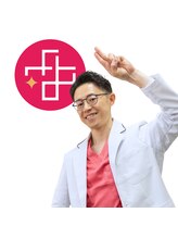 整体なかきど 広川店&nbsp;中木戸 拓也