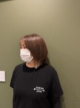 晴れ整体&nbsp;堀内 