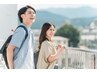 【学割U24】就活/イベント前に♪美白ホワイトニング 20分 8,800円→3500円