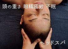 コリチル(KoriChill)