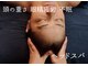 コリチル(KoriChill)の写真