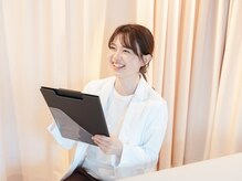 パーチ(perch)/身体もメカニズムや知識のお話