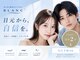 ブラン 天神南店(Blanc)の写真