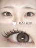 【ナチュラルな仕上がり】マツエク/フラットラッシュ 100本 ¥6600→¥5500