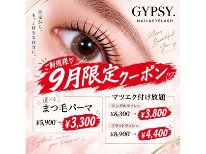 ジプシー(GYPSY.)の写真