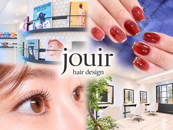 ジュイール 三鷹店(jouir)の写真/【三鷹駅2分】大人女性に人気の安心&リラックスできるサロンです♪［三鷹/まつげパーマ/マツエク/led］
