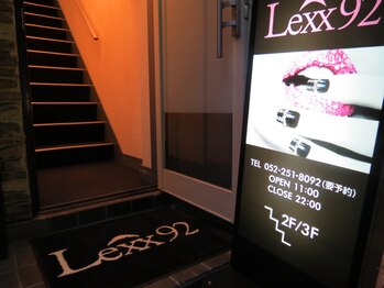 レックス(Lexx92)/店内1