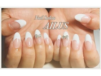 アイラス(Ailus)/フレンチ