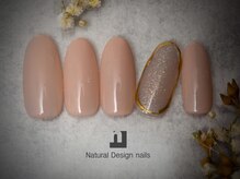 ナチュラルデザイン 品川本店(Natural Design)/ワンポイントArtネイル