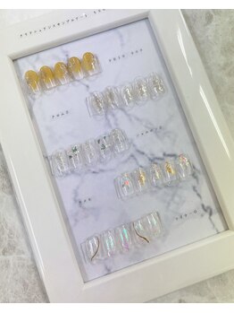 クリアニュアンス