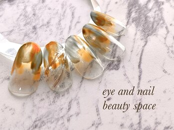 ビューティースペース 品川大井町店(Beauty Space)/塗りかけ×ミラー♪