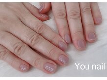 ユーネイル(You nail)/シンプルオフィス
