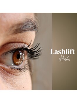 アルーシェ 平井(Alushe)/Eyeフォト《マツエク&パーマ》