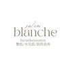 サロンブランシュ(salon BLANCHE)のお店ロゴ