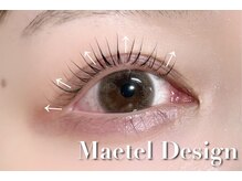 アイランド トーキョー(ISLAND TOKYO)/ラッシュリフト（まつげパーマ）