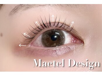 アイランド トーキョー(ISLAND TOKYO)/ラッシュリフト(まつげパーマ)