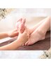 【爽快☆足つぼ】足裏+ふくらはぎリンパお疲れ撃退トリートメント　65分　