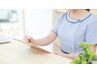 【2回目ご希望の方は院内でご予約となります】