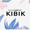キビック(KIBIK)のお店ロゴ