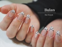 ブラン(Bulan)/デザインコレクション