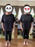 　肩や背中が辛い慢性的な痛みから軽さ実感☆☆整体！！初回（60分）