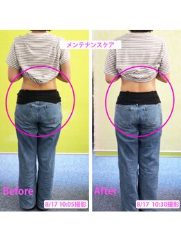 かおりビューティサロン/メンテナンスケア3