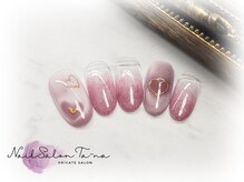 ターナ(Ta-na)/4本アート