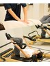 「2週間以内のご予約の方」　整体+ピラティス